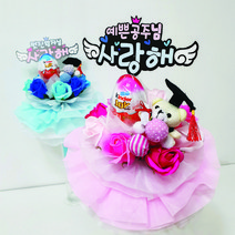 로코코 예쁨뽀짝 사탕부케, 우리아들최고픽+예쁨뽀짝 핑크