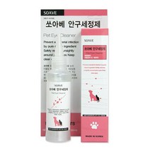 세균감염 충혈예방 고양이 위생 눈세정제 2개 눈관리