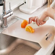 세븐도마 거치대 2종 7가지 기능 아이디어 도마, 세븐도마세트+ 도마1개 추가 / 아이스화이트