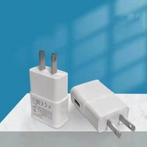 차랴용 충전기 5V USB 휴대 전화 충전기 아이폰 화웨이 Xiaomi MI 삼성 N7100 S4 어댑터 빠른, 01 1A_02 우리에게