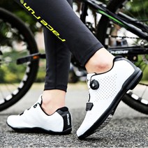 평페달 라이딩신발 클릿슈즈 자전거신발 사이클신발 다이얼 보아 바이크 클릿신발, 화이트, 41(255mm)