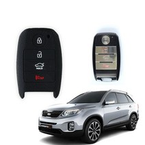 D24 더뉴쏘렌토R 실리콘 스마트키케이스 E타입 차량용 디퓨저 뜻 송풍구 방향제, 종류