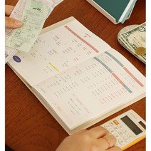2023 가계부 가게부 돈 금전 월급 생활비 지출 관리 감성 디자인 과소비 살림 직딩 통장 정리 예산 공과금 고정 지출 결산 주간 월간 연말정산 자산 통장 미니 슬림 직장인 대출, MILKY YELLOW