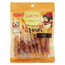비숑 간식 고구마 연어말이 진돗개 7개월 애완견간식 고기간식 6개월 말티즈 칭찬용 푸들, 1개