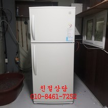 중고냉장고 중고일반냉장고 중고대우일반냉장고, 중고냉장고 일반형