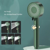 수압상승욕실해바라기 샤워기세트교체 샤워 시스템 헤드 욕실 용품 벽 럭셔리 홈 액세서리 고압 샤워기, 06 green Shower Head