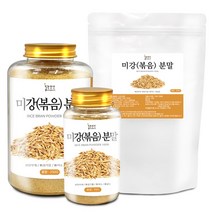 미강(볶음) 분말(국산) 모음 쌀겨 가루 선식 미용 팩, 미강[볶음] 분말[국산] 70g[통]