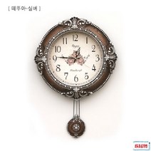 고품격 앤틱 벽걸이 추시계 G-126, 쿠팡하울 골드