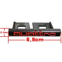 아우디 a3 a4 a5 a6 엠블럼 1Pcs 자동차 스타일링 3D 크롬 금속 앞섶 그릴 로고 배지 콰트로 아우디 A4 A5, 03 Black Red Letter