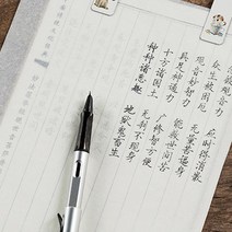 A4 미농지 트레싱지 트레이싱지 따라그리는종이 100매, 트레이싱지A4-100매