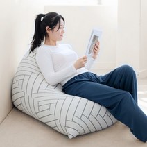 리누 꿀바른 빈백 유니크 대형 1인 소파 자수면 북유럽스타일, 헤링본 크림 차콜