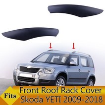 루프랙 루프탑텐트 가로바 루프탑 Skoda Yeti SUV 20092018 용 프론트 루프 랙 커버 수하물 바 레일 엔드 쉘 플라스틱 교체, Front Right, Front Right