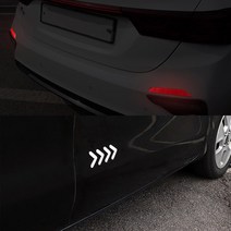 간지 반사 스티커 야간운전 차량식별 안전운전 포인트 필름, E타입 레드(4P)