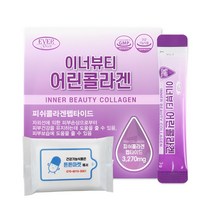에버그린 식약처 인증 먹는 어린 콜라겐 가루 분말 스틱 3g x 60포 + 튼튼마켓 전용로고 물티슈 증정, 1box