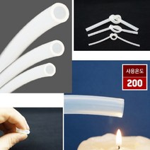 식품n의약 200도 내열 말랑 국산 실리콘호스 8x12 의약품공장 안전성 식품공장 자동차, 1개