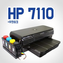 HP 오피스젯7110 와이드포맷 A3고속프린터 무한잉크 800ml~ 컬러 잉크 프린터, HP7110+4000ml 프리옵션 정품개조무한잉크