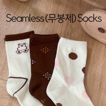 심리스 초코베어 3종set 무봉제 유아키즈 데일리양말 도트 땡땡이 곰돌이 미끄럼방지 유치원
