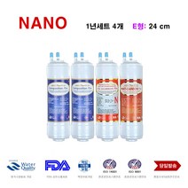 WPU-8215C SK 매직 호환 나노 정수기 필터 1년 세트