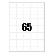3M 라벨지 가격텍 가격표 스티커 인쇄 라벨 바코드 65칸 100P 라벨텍 메인 유통기한 네임 라벨기 정육 청첩장 날짜 택배 용지 스티커지 프라이스 사이즈 출력 A4 분류