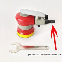 자동차무선광택기 루페스 플렉스픽시 툴앤툴광택기미니 공압 앵글 샌더 그라인딩 마하 폴리싱 머신 자동, 01 Japanese plug