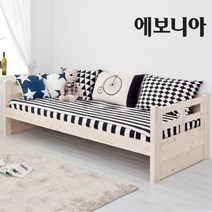미키 싱글 데이베드 프레임 [원목 S침대 어린이 학생], 미키데이베드 프레임_내추럴