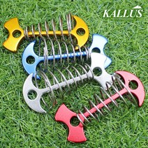 KALLUS 오징어 데크팩 세트 4EA 7.7cm 대형, 블루 4개