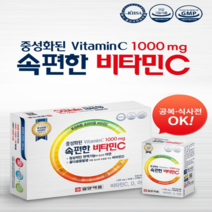 일양약품 속편한 중성비타민C 1000mg(3개월), 100정, 1개