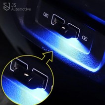 JS automotive 쏘렌토MQ4 자동차 실내 USB 무드등 조명 라이트 미니램프 차박 캠핑조명 튜닝 포인트 장식 악세사리 용품, 낱개 1개