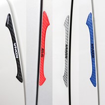 [가오] 더뉴 모하비 더마스터 카본 에폭시 레터링 도어가드 문콕 자동차 보호 몰딩, 블랙카본(4P)