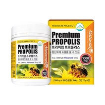 뉴질랜드 직수입 올인원 항산화 프리미엄 프로폴리스 1000mg x 180캡슐 (6개월분)
