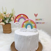 (오늘출발) 케이크 데코픽 벌룬 풍선 토퍼 무지개 데코픽 생일파티 촬영 소품, 단품, 무지개토퍼_파스텔(구름)