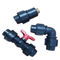 PE부속 PE관 PE파이프 수도배관 농수용, (1.청동 밸브소켓), 15A, 1개