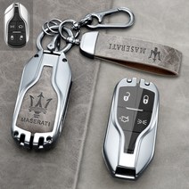 드림키퍼 마세라티 키케이스 차키 기블리 르반떼 키링, 메탈그레이 (키링포함)