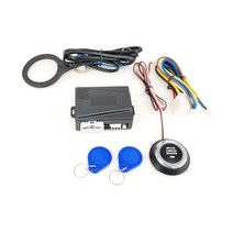 12V 자동차 엔진 푸시 스타트 버튼 RFID 점화 스타터 키리스 엔진 스타트 스톱 시스템 푸시 버튼 원격 SQ9002X, 중국