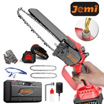 Jemi 8인치 고출력 무선 전기톱 브러시리스 모터, 1x배터리