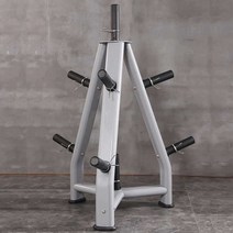 바벨 원판거치대 정리대 중량 원판 받침대 0.5kg 원판, 화이트