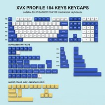 키보드 마우스 세트 사무실 게이밍더블 샷 XVX 프로파일 PBT 키캡 키풀러 포함 기계식 게이머 키보드 퍼, 11 blh180, 한개옵션1, 한개옵션2