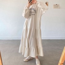 보리맘 래터링 코튼 캉캉 빅사이즈 롱 원피스