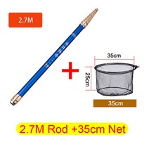 중국낚시대 내림낚시대 찌 대물 민물 낚시대 접이식 랜딩 네트 잉어 낚시용 폴 마운트 및 뜰채 홀더 고, 2.7m 막대 35cm 그물