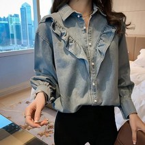 청난방 청남방 여자 청 남방 난방 데님 셔츠 블라우스 한국어 프릴 진주 단추 여성 봄 가을 m-4xl 긴팔 탑 새로운 싱글 브레스트 streetwear