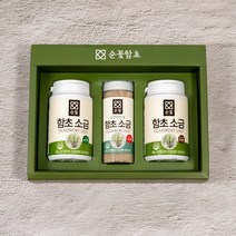 순꽃선물 순천만 명절 소금 선물세트 답례품, 순꽃선물401호(함초소금3p종이가방), 10세트