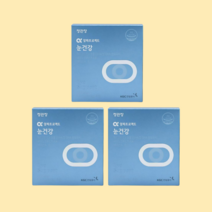 알파프로젝트 눈건강 3개 3개월