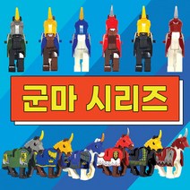 기사 군마 캐슬 킹덤 로얄 나이츠 모음 미니피규어 미피 호환블럭, 3.블루화이트