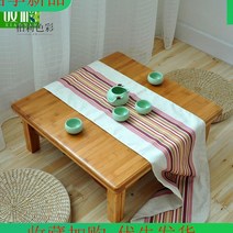 책상 남죽구들 데스크탑 목방 테이블창 정사각 침상학 교자상, T17-클래식 기장 70x 와이드 높은 47