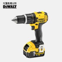 [해피드림스토어] [Dewalt] 디월트 20V MAX 충전 햄머드릴 해머 함마 DCD785 DCD785N 본체단품, 상세페이지 참조