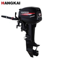 15마력선외기 전기선외기 엔진 가솔린 스피드 18마력, 4행정 5.0hp 공랭식