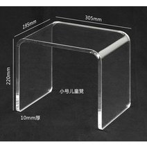 투명 아크릴 스툴 고스트 테이블 의자 현관 스툴 플랫 벤치 등받이없는 의자 사각 미니 예쁜 의자, A.투명,30.5x19.5x22cm,두께10mm,아크