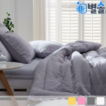 아사면 꽃무늬 이불 패드 봄 가을 빈티지 침구 Q