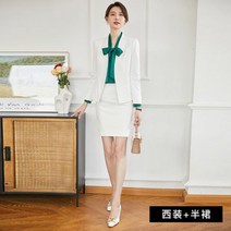 여성 정장 면접 화이트 비즈니스 빅사이즈 나혜진 우영우 의상 수트 김남주 문가영 투피스 패션 셋업 린넨 기상청사람들 소년심판