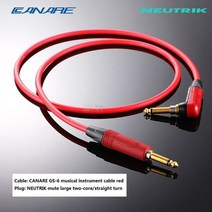 사일런트기타 크래프트기타 기타 1pcs neutrik 사일런트 6.35 대형 2 코어 스트레이트 플러그 케이블 안티 하울링 악기 전용 라인 14, 대형 2심 케이블 3, 1m
